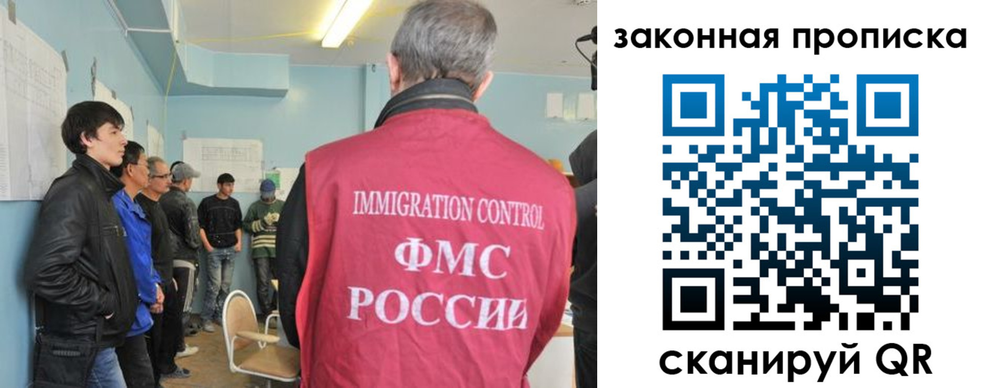 купить прописку в Сухом Логе